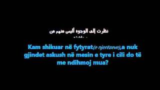 Poezi Islame - Si do të përgjigjem? By TeuhidChannel