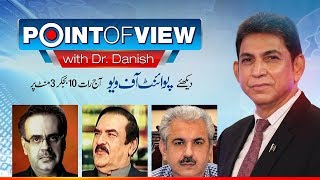Nawaz Sharif want to divide Pakistan? | Point of View | 4 January 2018 | 24 News HD