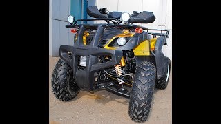 квадроцикл бензиновый обзор  бензинового квадроцикла avantis hunter 200 lux