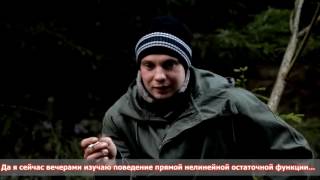 Стих про кладоискателя Порываева! Творчество Камрадов