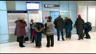В аэропорту Рощино действует санитарно-карантинный режим