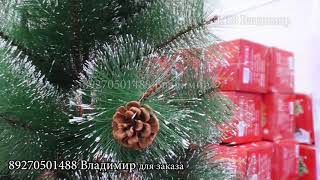 Елка "Заснеженная" искусственная обзор