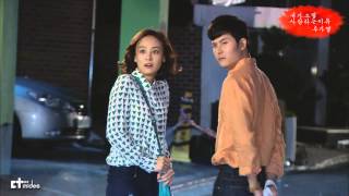 [MV] 추가열 "가족을 지켜라 OST Part.5" - 내가 그댈 사랑하는 이유