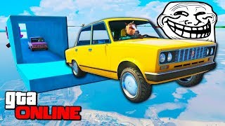 ЖИГУЛИМЕН ҚАТЕ ЖАСАЛҒАН ТРОЛЛЬ СКИЛЛ ТЕСТ! ГТА 5 қазақша