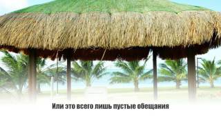 Готовые оффшоры со счетом - реально или нет ?