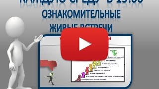 Оздоровление позвоночника.Моя история исцеления позвоночника.