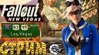 ?Fallout NV: БИТВА НАСМЕРТЬ или найди все яйца на Пустоши?♕неДЕВСТВЕННЫЙ СТРИМ МАНТИКОРЫ♕ #12