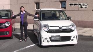 長～いお付き合いができそう!! HONDA N-ONE(エヌワン) Test Drive