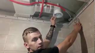 Принудительная вентиляция