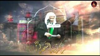 نعي الليلة السابعة محرم - الخطيب الحسيني سعيد المعاتيق