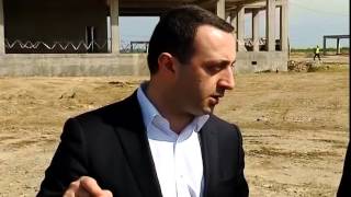 პრემიერი სოფელ რუხში