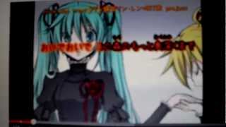 トリック＆トリート　歌ってみた「メビウス」「シンア」