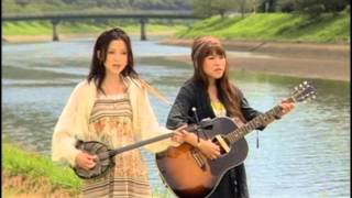 やなわらばー「花」