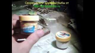 Секреты ловли на летнюю мормышку.