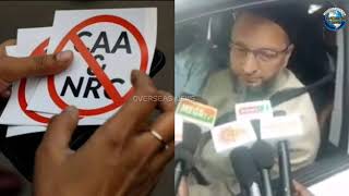 Asaduddin Owaisi Slams Amit Shah over CAA, NRC & NPR | Overseas News