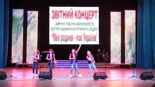 Квартет "Шоу-микс" НСЭВ "Соняшник" - "Лялечка"