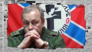 Новая методичка: как в России ждут наступления на Москву  — Антизомби, 31.03.2017