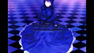 Mahoutsukai no Yoru - Piano Pounds (Original: Nocturne)