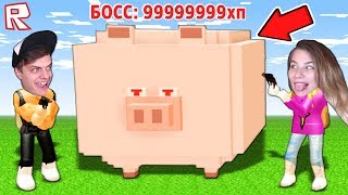 ПОБЕДИЛИ ЭТОГО БОССА-ТОЛСТЯКА за 5 СЕКУНД ? СИМУЛЯТОР ОХОТЫ 2