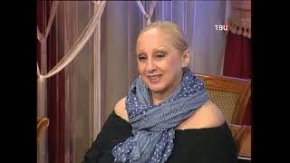 Счастливый случай. Приют комедиантов