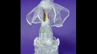 СВАДЕБНОЕ ШАМПАНСКОЕ " НЕВЕСТА" ( часть 1) ДЕКОР БУТЫЛОК  мастер класс. / DIY / Wedding Вride