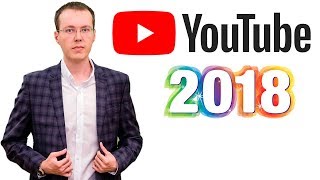 Про YouTube 2018. Ответы на вопросы в прямом эфире с konoden