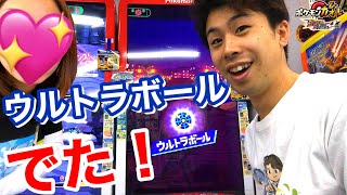 【妻と連打バトルしてたらウルトラボールがでた！】ポケモンガオーレ グランドラッシュ3だん ウルトラビースト カミツルギ ゲーム実況 グレード5 pokemon