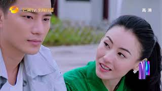《如果，爱》 虐恋篇：暖心男友变“杀子凶手” 陆阳该如何面对嘉玲？ Love Won't Wait【芒果TV独播剧场】