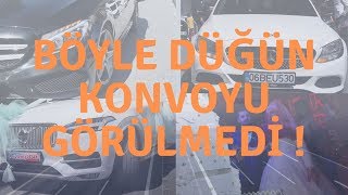 AŞİRET DÜĞÜNÜ BÖYLE OLUR | ÖZDEMİR AİLESİ DÜĞÜN ORGANİZASYONU - DRONE İLE 4K KONVOY VE DÜĞÜN ÇEKİMİ