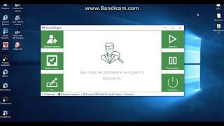 Бот бослайк 2017 | BossLike bot by Сади | Бот для BossLike | Бот для Босслайк