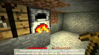 Minecraft прохождение в режиме Хардкор, серия 1 (Начало)
