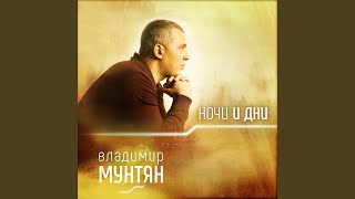 Есть другой путь