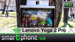 Lenovo Yoga Tablet 2 Pro - Обзор. Кинотеатр на дому.