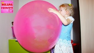 Гигантский пузырь wubble bubble ball играемся с мячом. Giant pink ball, kids video