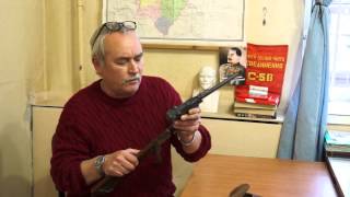 Экспонаты для музея «Смоленщина в годы Великой Отечественной войны 1941-1945 гг.»
