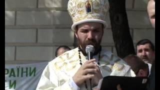 Маніфестація ВКП Київ, 28.07.2012р. -- свято св.Володимира