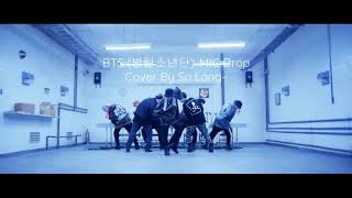 (Ukulele Cover) BTS (방탄소년단) - MIC Drop By So Long~