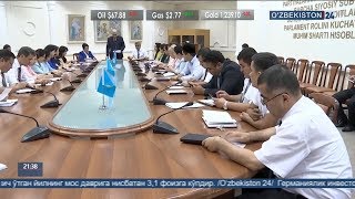 Олий мажлис қонунчилик палатасининг ялпи мажлиси