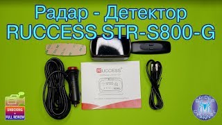 Радар - Детектор RUCCESS STR-S800-G | SergSpider review | SpiderChannel | FullHD |
