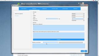 VkJust - софт для ВКонтакте. Упрощаем работу.