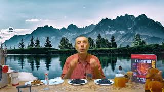 УНИКАЛЬНЫЙ РЕЦПТ! КАК ПОВЫСИТЬ ГЕМОГЛОБИН! Виталий Островский. Болезни, слабость, глисты гельминтозы