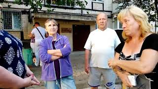 Конфликт на Даманском. Неадекватные жители Даманского. Кривой Рог