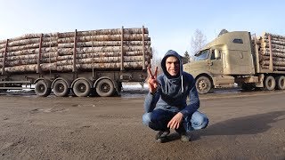А вы говорите плохо живем, зацените дороги в Пермском крае - как после войны((. Губаха-Соликамск. #5