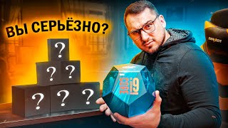 5 лучших БЮДЖЕТНЫХ процессоров (начало 2021)