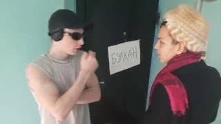 Казино: Булкан