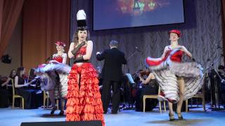 Имре Кальман "Карамболина" из оперетты Фиалка Монмартра