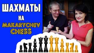 Шахматы. ЧМ среди компьютеров, итоги