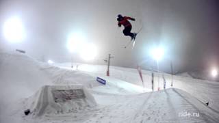 540 шифти 2 на лыжах (540 Shifty 2 SKI)