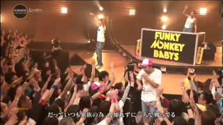 FUNKY MONKEY BABYS 「ヒーロー」SONGSプレミアム