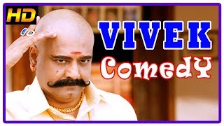 Vivek Comedy Scenes | Tamil Comedy Scenes | Sakalakala Vallavan | Manithan | Lesa Lesa